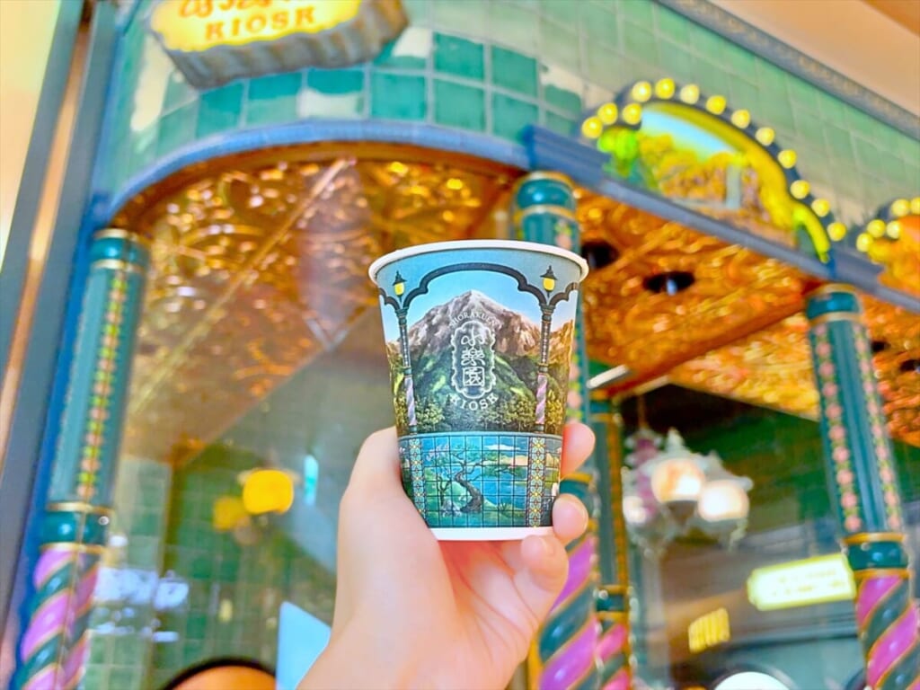 特製テイクアウトドリンク２