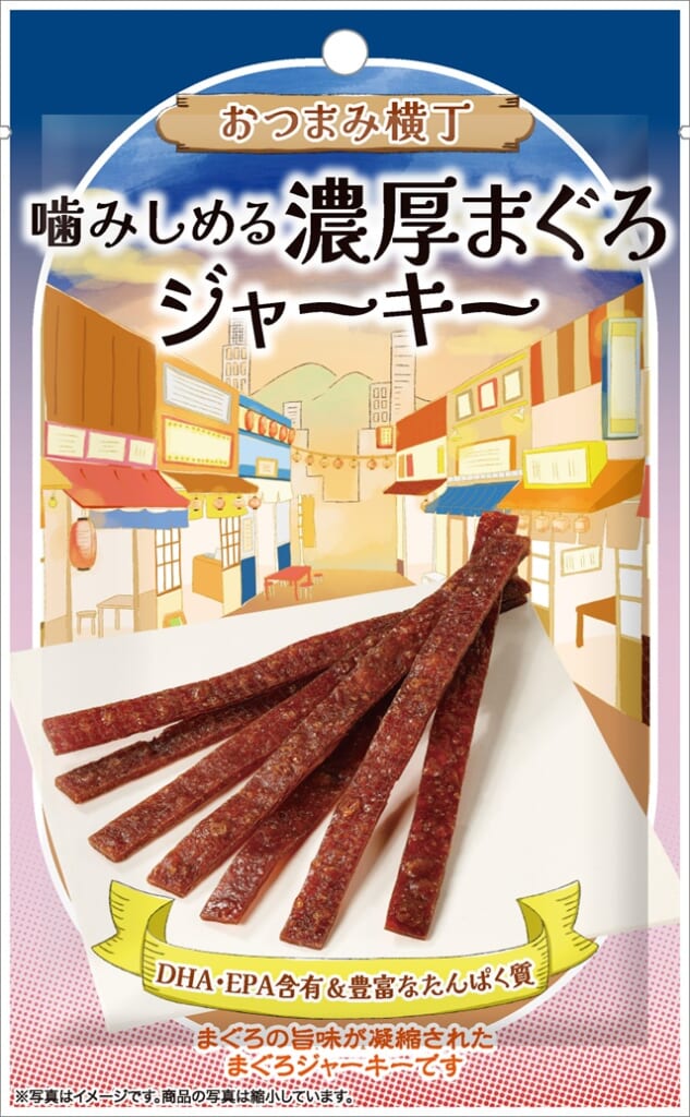 おつまみ横丁　噛みしめる濃厚まぐろジャーキー