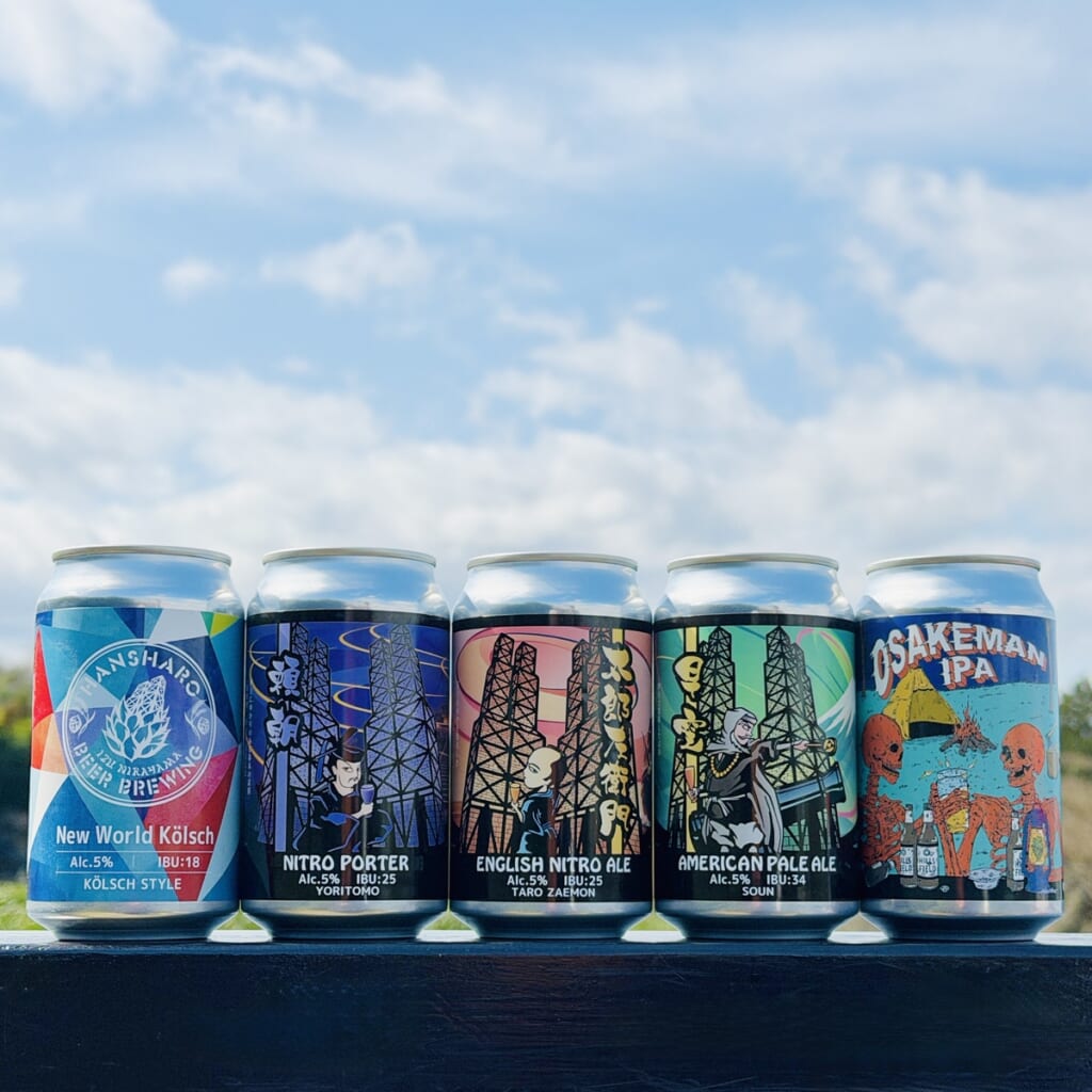 「反射炉ビヤ」が
初の缶ビール5銘柄を発売