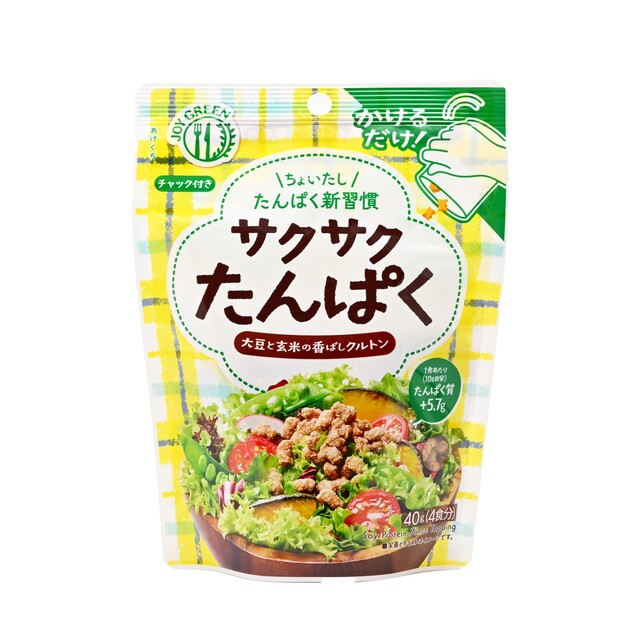 サクサクたんぱく