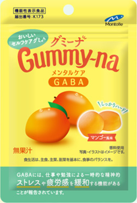 モントワール「グミーナ メンタルケア(機能性表示食品)」発売