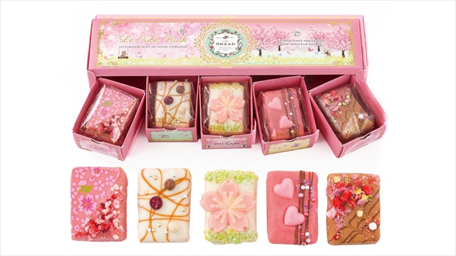 キューブラスク5個入 セゾンデフルール / Le Cube Rusk “Saisons des Fleurs”
