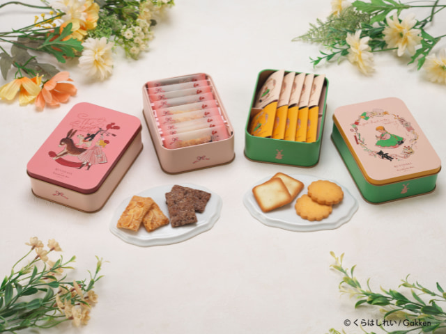 くらはしれい デザイン缶 クッキー リーフパイ