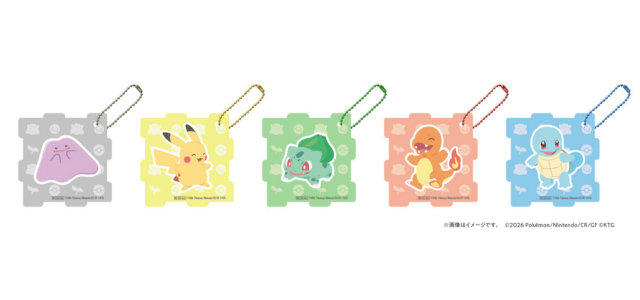 アクリルパズルキーホルダー①