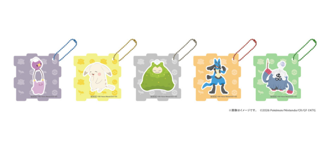 アクリルパズルキーホルダー②