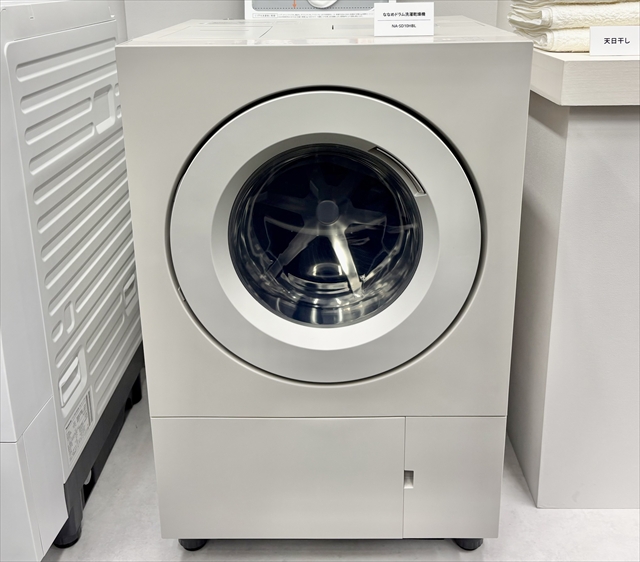 ななめドラム洗濯乾燥機 NA-SD10HBL