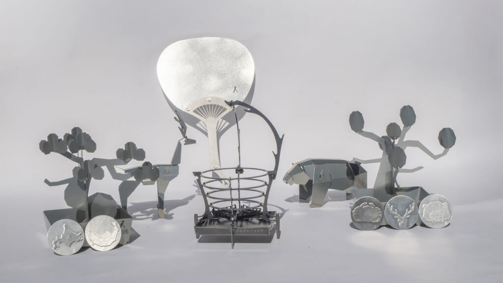 「北のメタル」シリーズ