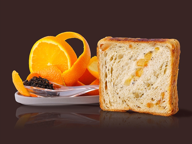 マーブルデニッシュ「オレンジティー」2
