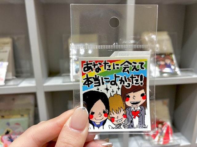 「ステッカー」