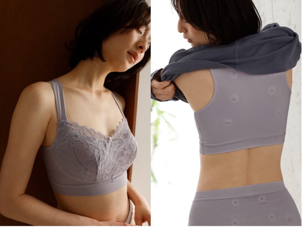 ルシアン × ピップエレキバン LUXE(リュクス)ラインが新登場