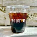 オハナブレンド