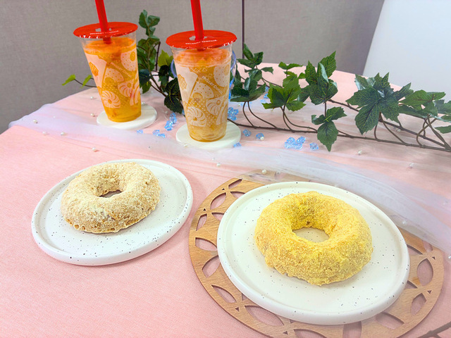 ドーナツとドリンク