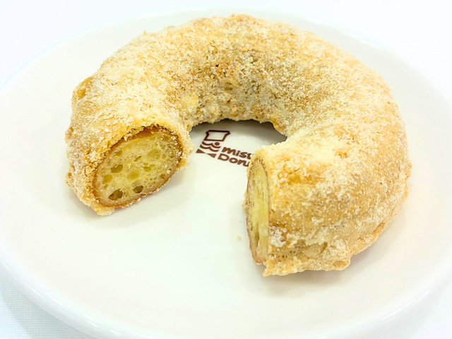 サクぽふん　ミルクシュガー