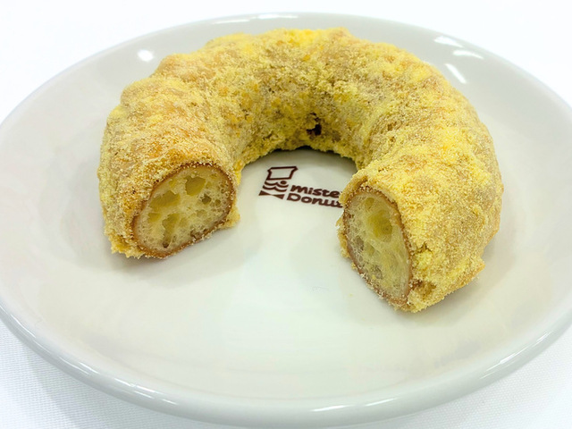 サクぽふん　カスタードシュガー