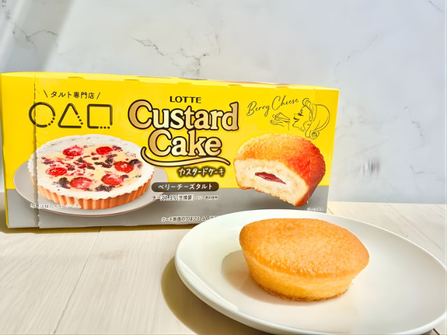 カスタードケーキ＜ベリーチーズタルト＞