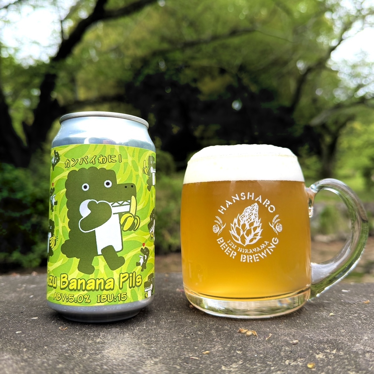 Izu Banana Pils発売