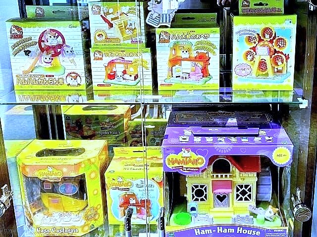 とっとこハムタウン展示品