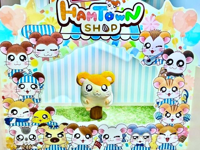 とっとこハムタウンフォトスポット