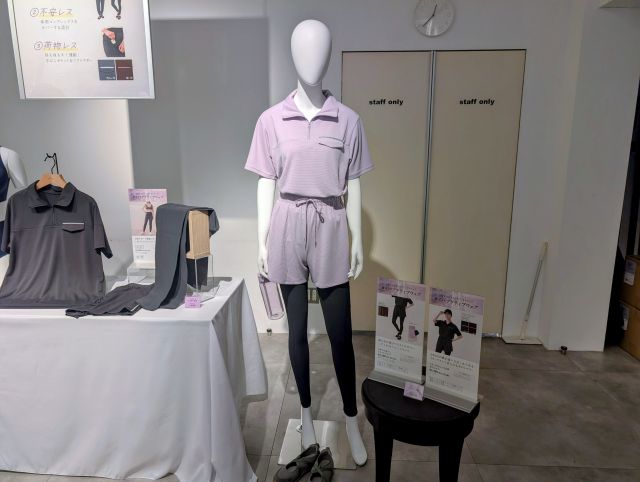 リラックス ハーフZIPポロシャツ+スタイルケアリブレギンス（+スタイルカバーショートパンツ）　マネキン