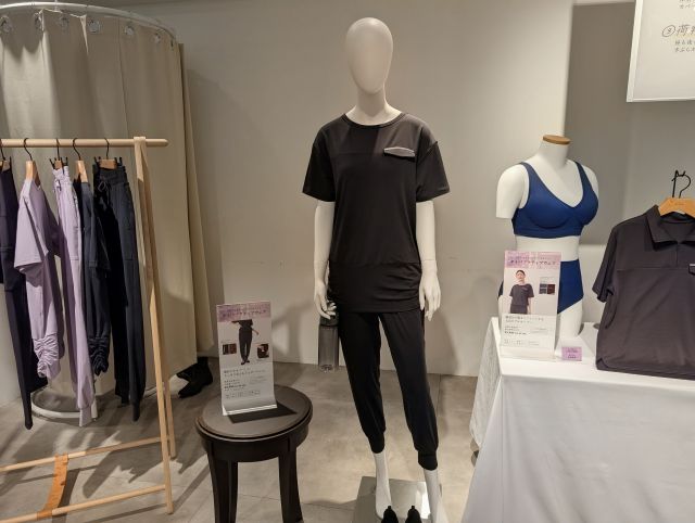 スタイルカバー ロングTシャツ＋スタイルカバー ジョガーパンツ　マネキン