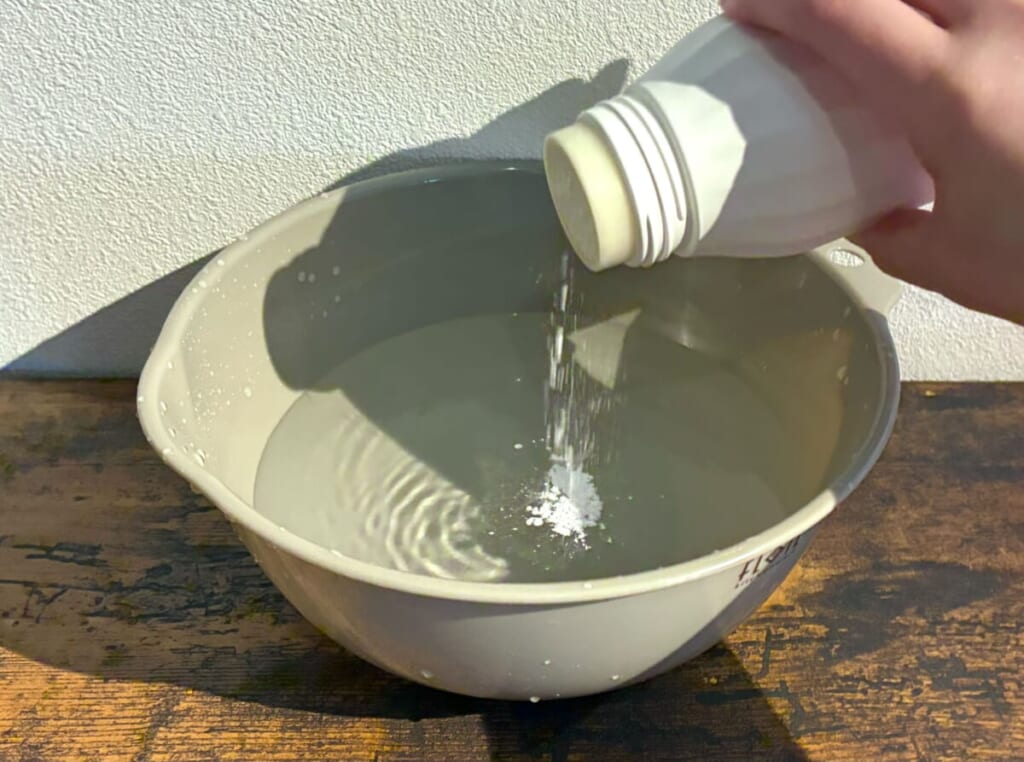 「Shell we clean?」「オーガニック」