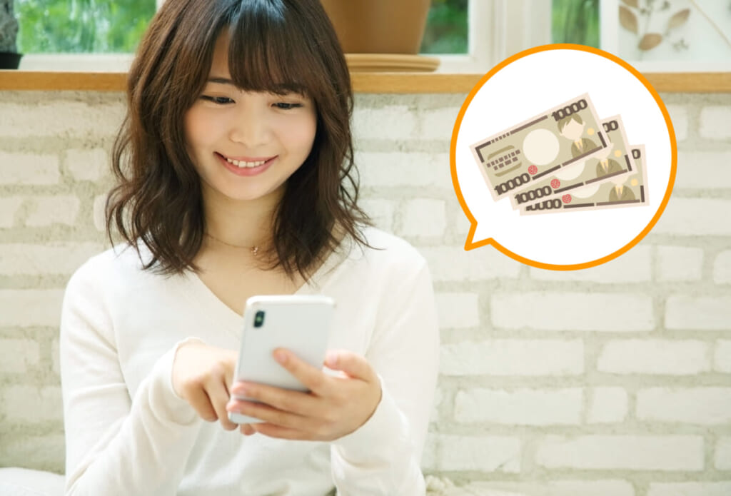 メルカリが変える「お金とモノ」の新常識。家計への意外なメリット