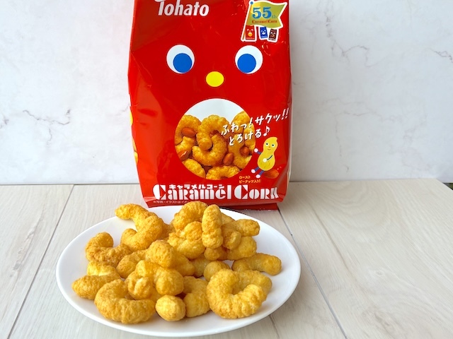 キャラメルコーン