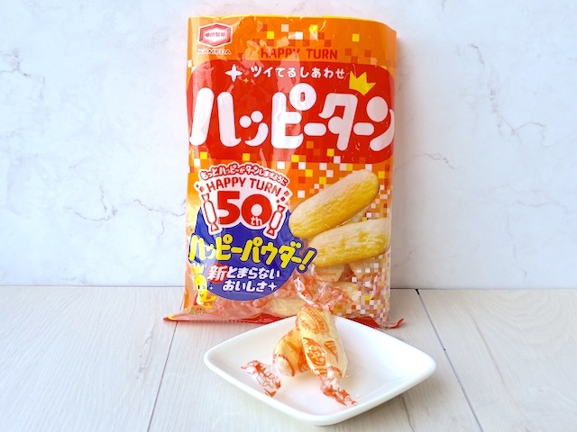 ハッピーターン