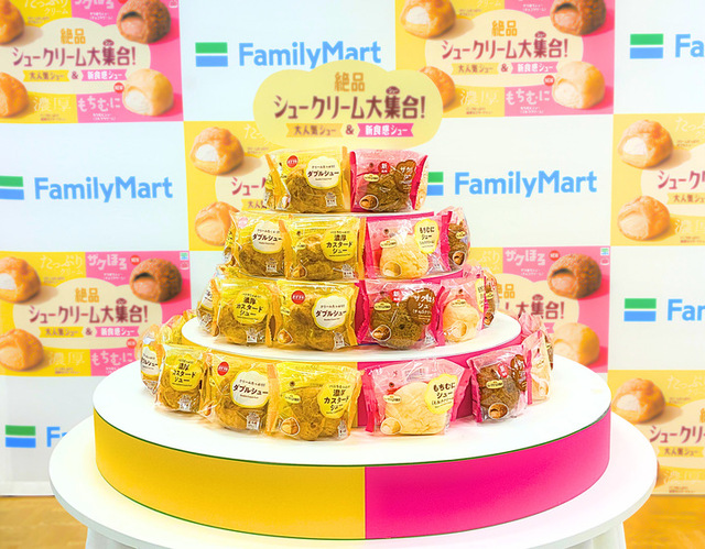 シュークリーム　タワー