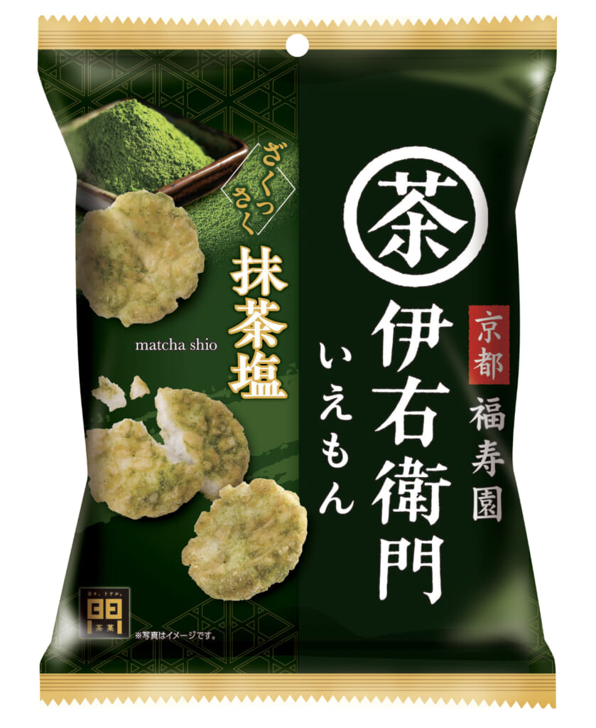 伊右衛門 抹茶塩新発売！