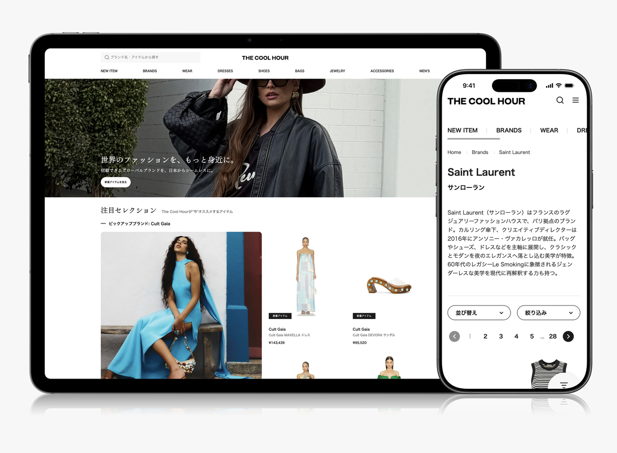 海外ブランド商品を日本語で検索できるファッションプラットフォーム