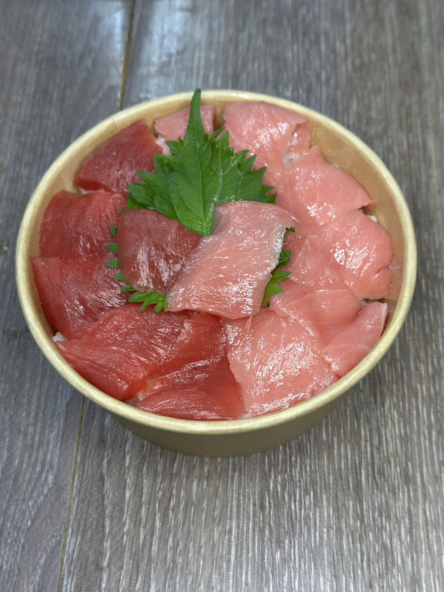 本マグロ丼