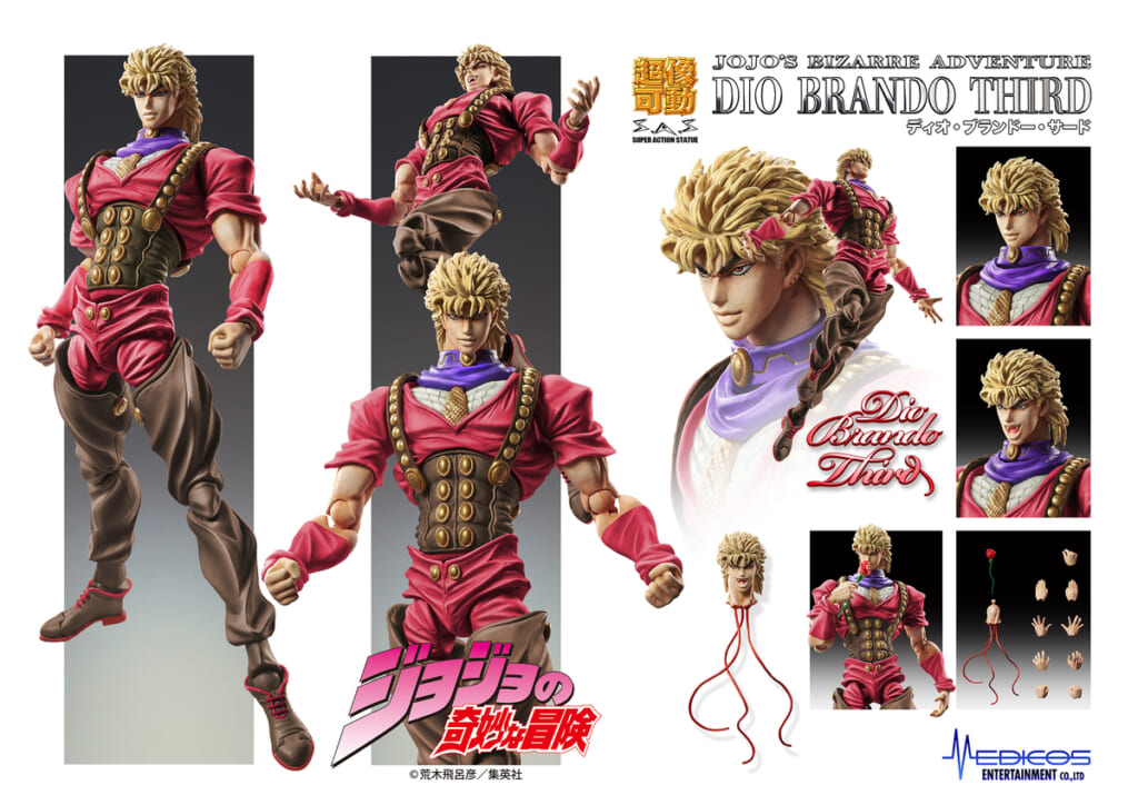 超像可動『ジョジョの奇妙な冒険』張華同シリーズ新作登場