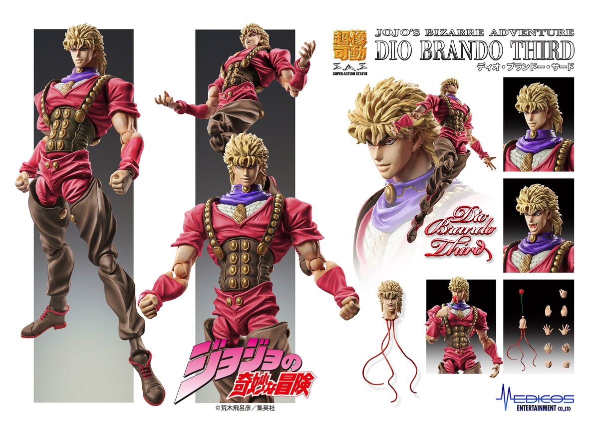 超像可動『ジョジョの奇妙な冒険』張華同シリーズ新作登場
