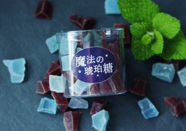 魔法の琥珀糖　「チョコミント【覚醒】」