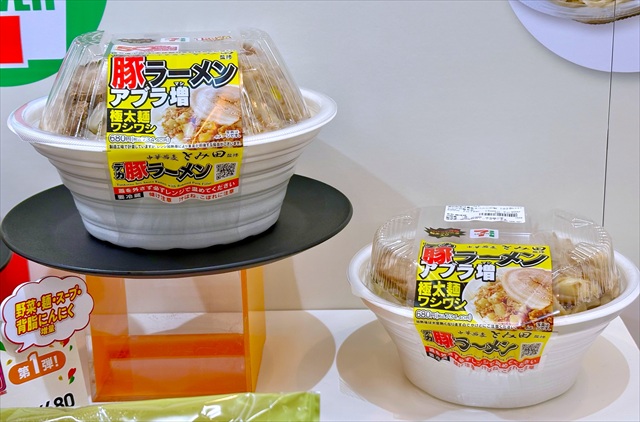 中華蕎麦とみ田監修 デカ豚ラーメンアブラ増