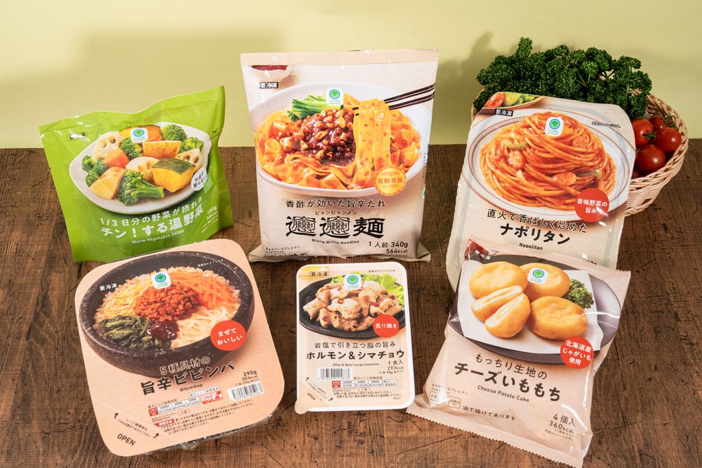 ファミリーマート 冷凍食品