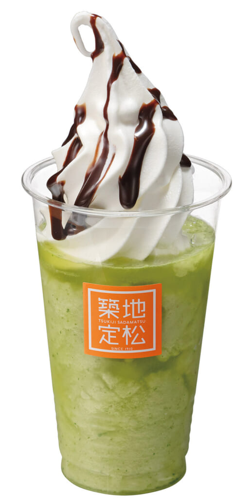 チョコミント　チョコミントハント