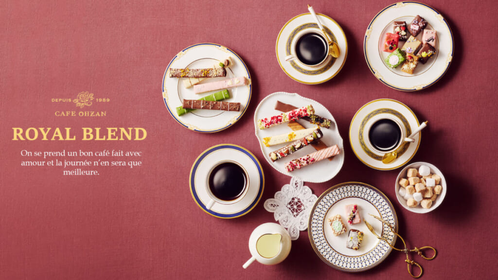 CAFE OHZAN　オリジナルブレンド　スペシャルティコーヒー