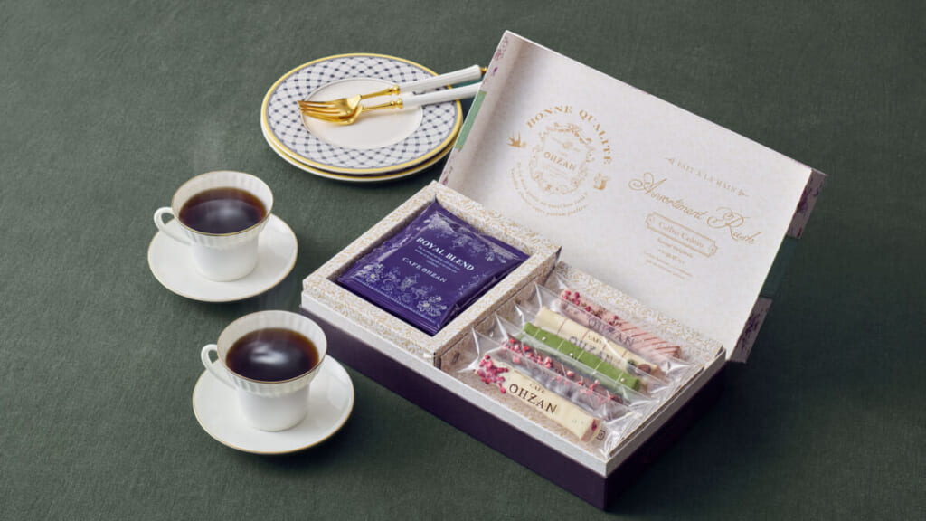CAFE OHZAN　ロイヤルブランド