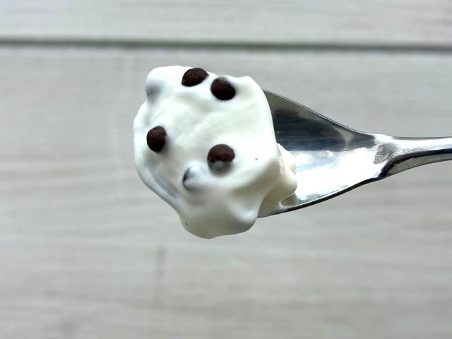雪見だいふく チョコサクサクのバニラアイス