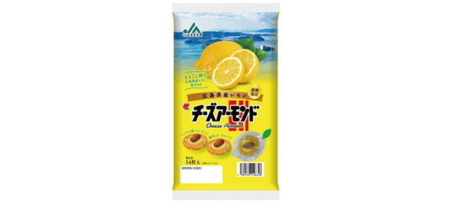 ＪＡ広島果実連　広島県産レモンチーズアーモンド