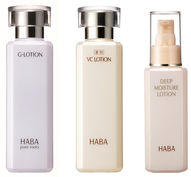 化粧水(Gローション・薬用VCローション・ディープモイスチャーローション)