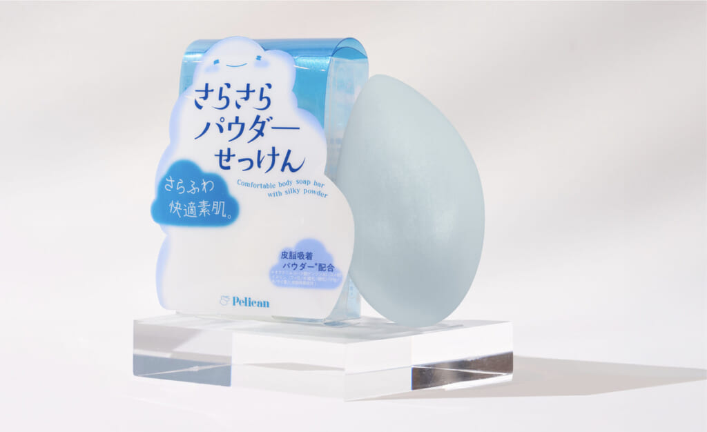 すっきり快適なめらか素肌へ洗い上げるボディ用『さらさらパウダーせっけん』550円（税込）