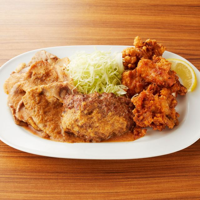 激うま和風ソース