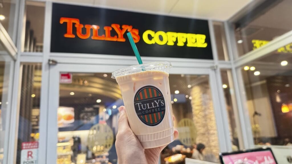 タリーズコーヒーの「ロイヤルミルクティー」