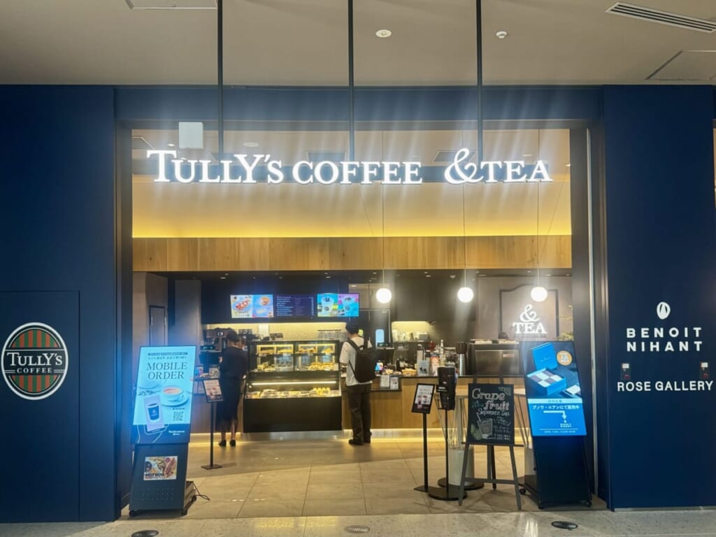 タリーズコーヒー&TEA外観