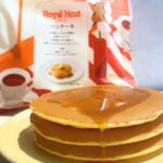 ロイヤルホストの冷凍「パンケーキ」