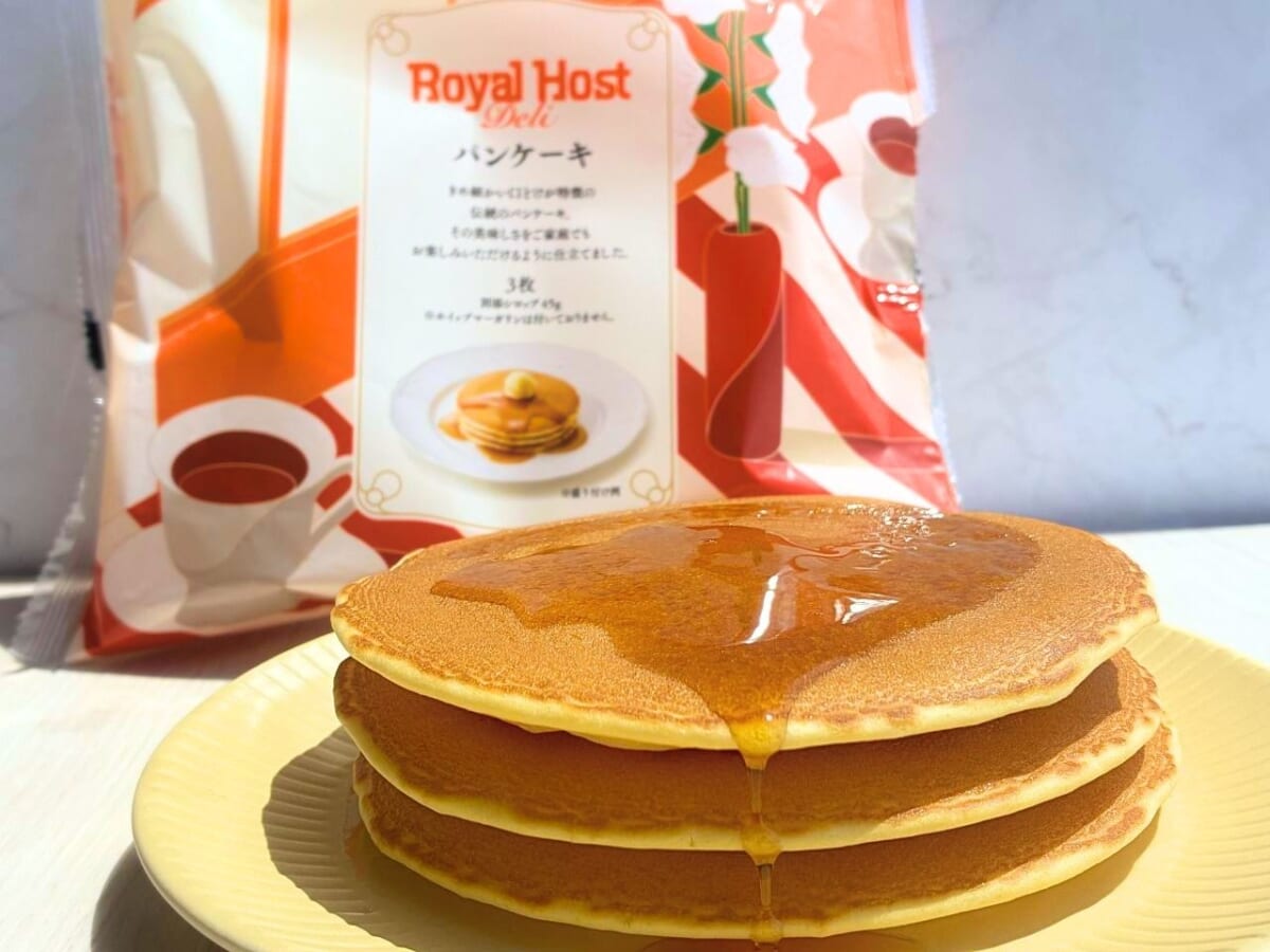 ロイヤルホストの冷凍「パンケーキ」