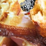 餅っと食感クロッチ